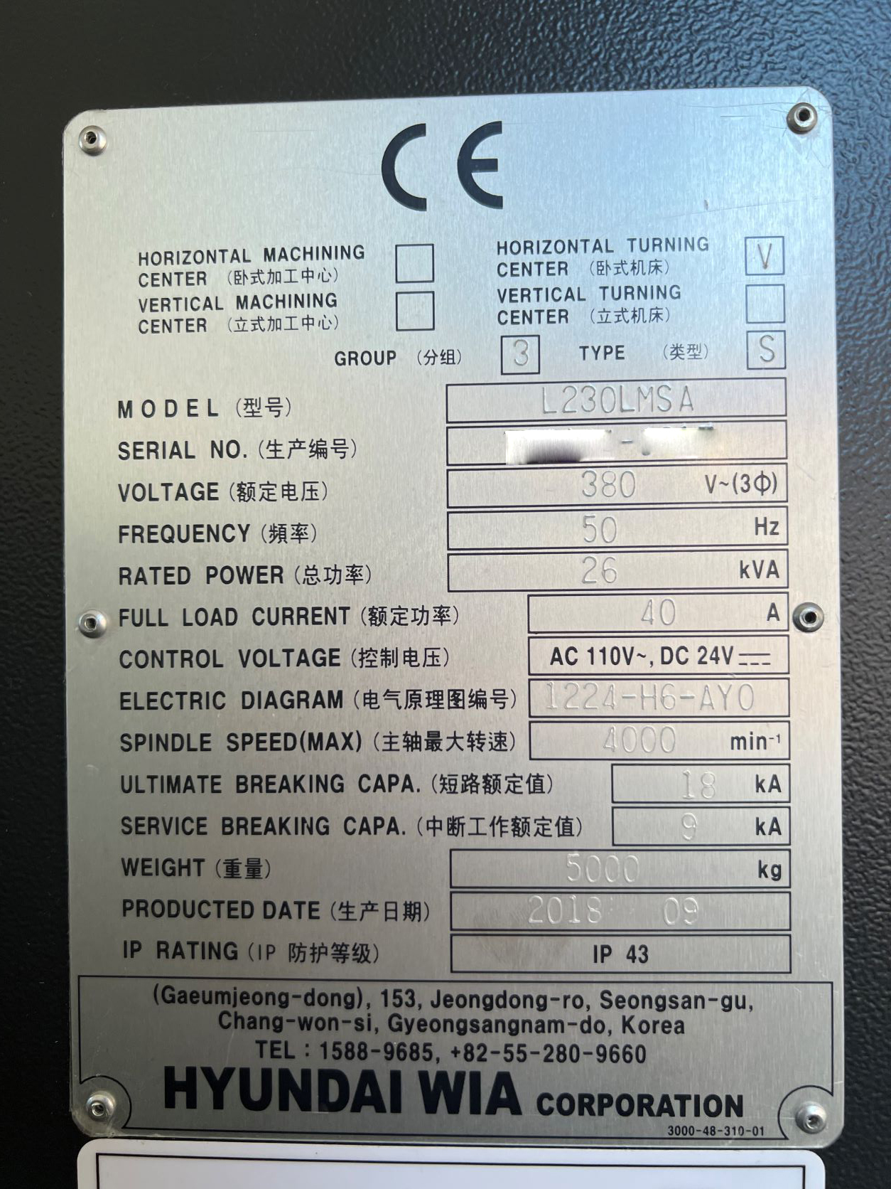 Hyundai wia l230lmsa